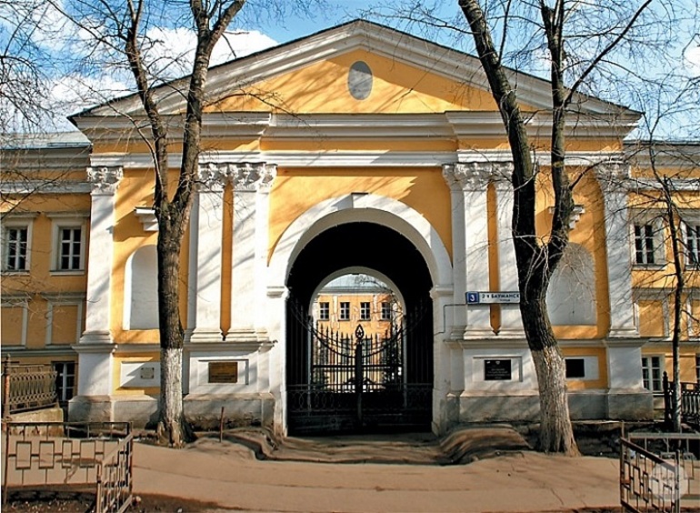 Лефортовский дворец